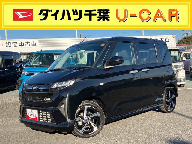 ムーヴＲＳターボエンジン　１５インチアルミ　バックカメラ　両側電動スライドドア　　電動駐車ブレーキ　ＬＥＤライト＆フォグ　コーナーセンサー　衝突被害軽減ブレーキ　ステアリングスイッチ　自動追従クルコン（千葉県）の中古車