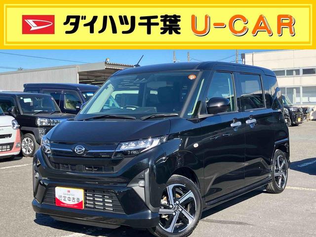 ムーヴＲＳ両側電動スライドドア　バックカメラ　全車速追従クルコン　ターボ　ＬＥＤヘッドライト　オートライト　オートハイビーム　ＡＤＢ　スマアシ　前後コーナーセンサー　電動駐車ブレーキ　キーフリー　アルミホイール（千葉県）の中古車