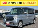 ナビ／ＴＶ／ＤＶＤ／ＢＴ／ＵＳＢ　ＬＥＤヘッドライト　オートライト　運転席シートヒーター　左側電動スライドドア　スマアシ　横滑り防止装置　キーフリーシステム　イモビライザー　盗難防止警報　アルミ（千葉県）の中古車