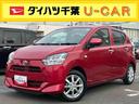 ＬＥＤヘッドランプ　オートライト　オートハイビーム　シートヒーター　アルミホイール　電動格納ミラー　スモークガラス　スマアシ　コーナーセンサー　デジタルメーター　サイドレバー式駐車ブレーキ　キーフリー（千葉県）の中古車