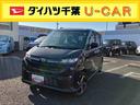 オートエアコン／キーフリーシステム／ステアリングスイッチ／バックカメラ／アイドリングストップ／スマートアシスト／カーペットマット／アルミホイール／ＬＥＤヘッドライト／ＬＥＤフォグランプ（千葉県）の中古車