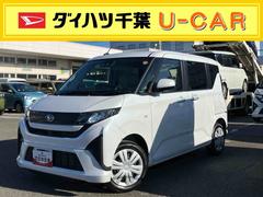 ムーヴＸ左側電動スライドドア　バックカメラ　ＬＥＤヘッドライト　オートライト　オートハイビーム　衝突被害軽減ブレーキ　前後コーナーセンサー　キーフリーシステム　盗難防止アラーム　足踏み式駐車ブレーキ　ステリモ