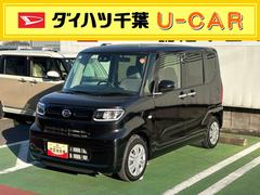 タントＸ電動パーキングブレーキ・片側パワースライドドア・ＬＥＤヘッドライト・オートエアコン・プッシュボタンエンジンスタート・サイドエアバッグ・バックカメラ・オートライト・衝突回避支援ブレーキ