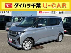 ムーヴＸバックカメラ／ステアリングスイッチ　左側電動スライドドア　ＬＥＤヘッドライト　スマートキー　オートエアコン　オート格納ドアミラー　オートライト／ハイビーム　コーナーセンサー　衝突被害軽減ブレーキ