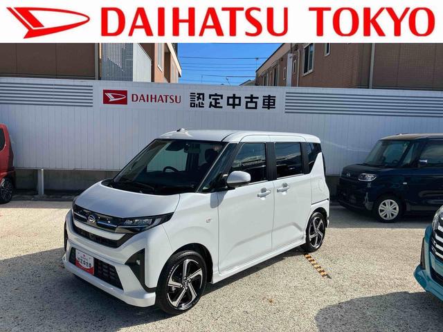 ムーヴＲＳ　９インチディスプレイオーディオ装備　パノラマモニター保証　新車保証・まごころ保証　１年間・走行距離無制限付き　両側電動スライドドア　ＬＥＤヘッドランプ　キーフリーシステム　オートエアコン　オートライト　スマホ連携９インチディスプレイオーディオ（東京都）の中古車