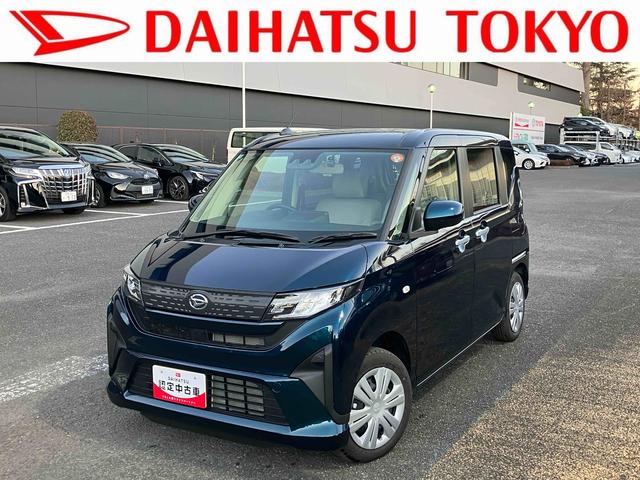 ムーヴＸ　６．８ディスプレイオーディオ　ドラレコ　バックカメラ保証　新車保証・まごころ保証　１年間・走行距離無制限付き（東京都）の中古車