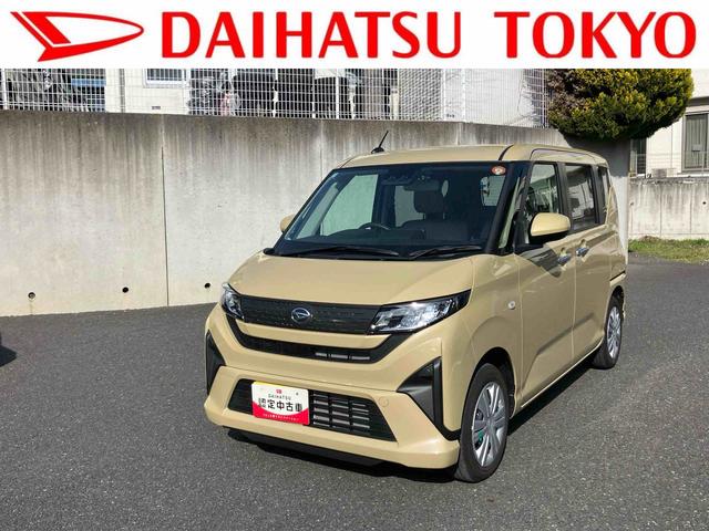 ムーヴＸ　純正６．８ディスプレイオーディオ・前後ドラレコ装備まごころ保証　１年間・走行距離無制限付・走行距離２４２６ｋｍ・ＬＥＤヘッドライト・両側電動スライドドア（片側電動式）・キーフリーキー・オートエアコン・ステアリングスイッチ・アイドリングストップ（東京都）の中古車