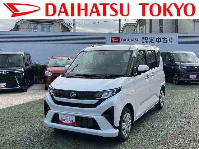 ムーヴＸ　６．８ディスプレイオーディオ装備保証　新車保証・まごころ保証　１年間・走行距離無制限付き（東京都）の中古車