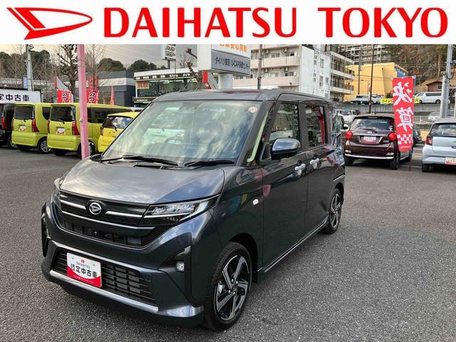 ムーヴＲＳ　９インチディスプレイオーディオ装備保証　新車保証・まごころ保証　１年間・走行距離無制限付き（東京都）の中古車