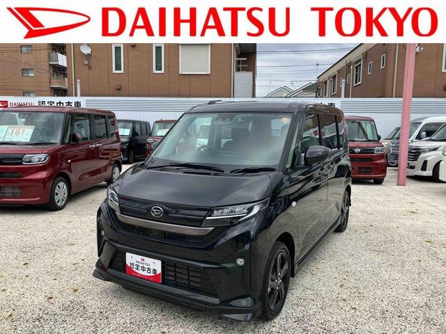 ムーヴＲＳ　９インチディスプレイオーディオ装備　パノラマモニター保証　新車保証・まごころ保証　１年間・走行距離無制限付き　片側電動スライドドア　ＬＥＤヘッドランプ　キーフリーシステム　オートライト　スマホ連携９インチディスプレイオーディオ　パノラマモニター（東京都）の中古車