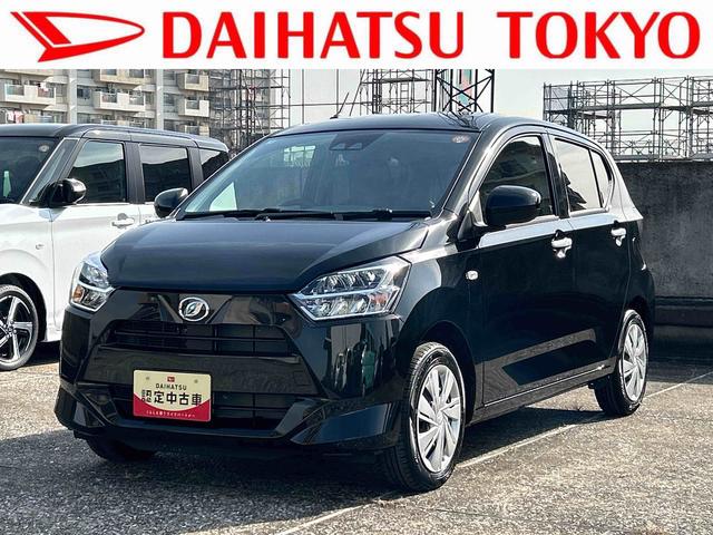 ミライースＸ　ＳＡIII保証　新車保証・まごころ保証　１年間・走行距離無制限付き（東京都）の中古車