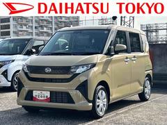 ムーヴＸ　６．８ディスプレイオーディオ装備保証　新車保証・まごころ保証　１年間・走行距離無制限付き