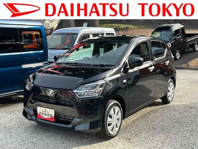 ミライースＸ　ＳＡIII　届け出済み未使用車保証　新車保証・まごころ保証　１年間・走行距離無制限付き（東京都）の中古車