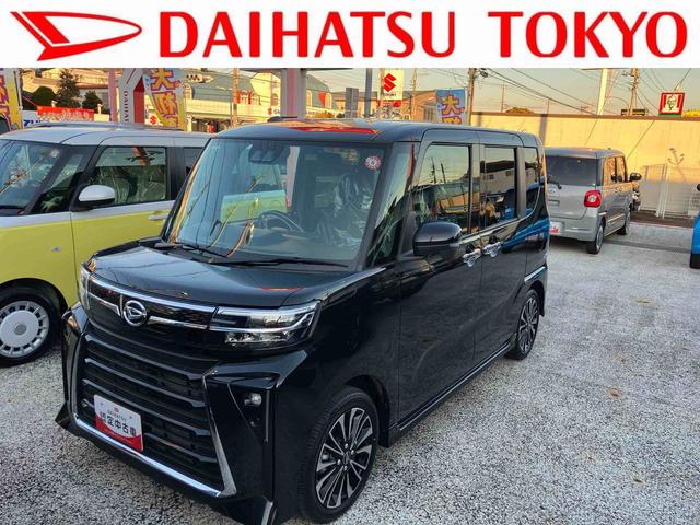 タントカスタムＲＳ　ひょう害車保証　新車保証・まごころ保証　１年間・走行距離無制限付き（東京都）の中古車