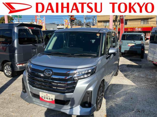 トールカスタムＧ保証　新車保証・まごころ保証　１年間・走行距離無制限付き（東京都）の中古車