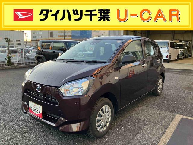 ミライースＬ　ＳＡIIIスマートアシスト・コーナーセンサー・ＣＶＴ・マニュアルエアコン・キーレスエントリー（千葉県）の中古車