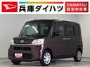 １年保証　禁煙車　ワンオーナー　ＥＴＣ　片側電動スライドドア　運転席シートヒーター　アイドリングストップ　プッシュスタート　横滑り防止装置　オートライト　オートエアコン　ドアバイザー　ベンチシート（兵庫県）の中古車