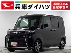 タントカスタムＸ　両側電動スライド　シートヒーター　スマートキー走行無制限１年保証　両側電動スライドドア　前後コーナーセンサー　前席シートヒーター　オートマチックハイビーム　ＬＥＤヘッドライト　オートブレーキホールド　スマートキー　１４インチ純正アルミホイール