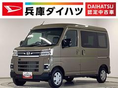 アトレーＲＳ　ターボ　９インチディスプレイオーディオ　バックカメラ１年保証　９インチディスプレイオーディオ　バックカメラ　アダプティブクルーズコントロール　両側電動スライドドア　前後コーナーセンサー　ＵＳＢ　Ｂｌｕｅｔｏｏｔｈ　オートマチックハイビーム　スマートキー