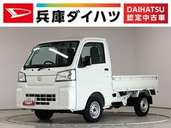 ハイゼットトラックスタンダード　４ＷＤ　ＣＶＴ　前後コーナーセンサー　ラジオ走行無制限１年保証　前後コーナーセンサー　４ＷＤ　ＣＶＴ車　３方開　アイドリングストップ　横滑り防止装置　オートライト　ヘッドライトレベライザー　アクセサリーソケット　スペアタイヤ　ラジオ