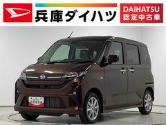 ムーヴＧ　片側電動スライド　オートブレーキホールド　スマートキー走行無制限１年保証　片側電動スライドドア　前後コーナーセンサー　オートマチックハイビーム　ＬＥＤヘッドライト　プッシュスタート　横滑り防止装置　オートブレーキホールド　オートエアコン　ベンチシート