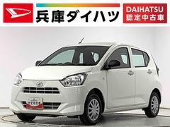 ミライースＬ　ＳＡＩＩＩ　前後コーナーセンサー　キーレスエントリー走行無制限１年保証　前後コーナーセンサー　オートマチックハイビーム　アイドリングストップ　キーレスエントリー　横滑り防止装置　オートライト　ヘッドライトレベライザー　アクセサリーソケット