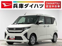 ムーヴＸ　片側電動スライドドア　前後コーナーセンサー　スマートキー走行無制限１年保証　片側電動スライドドア　前後コーナーセンサー　オートマチックハイビーム　ＬＥＤヘッドライト　横滑り防止装置　スマートキー　オートライト　オートエアコン　電動格納ミラー　ベンチシート