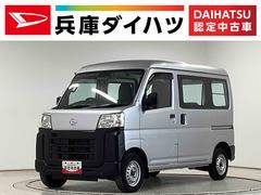 ハイゼットカーゴスペシャル　ＣＶＴ　ワンオーナー　ナビＴＶ　ドラレコ　ＥＴＣ１年保証　ワンオーナー　ナビＴＶ　ＥＴＣ　ＣＶＴ車　ドラレコ　バックカメラ　前後コーナーセンサー　ＤＶＤ　ＵＳＢ　Ｂｌｕｅｔｏｏｔｈ　オートマチックハイビーム　アイドリングストップ　両側スライドドア