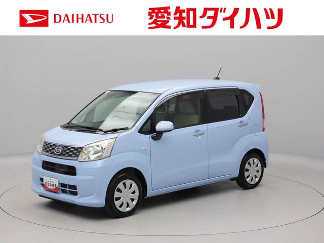 ムーヴL SAキーレス ABS 電動格納式ドアミラー(愛知県)の中古車