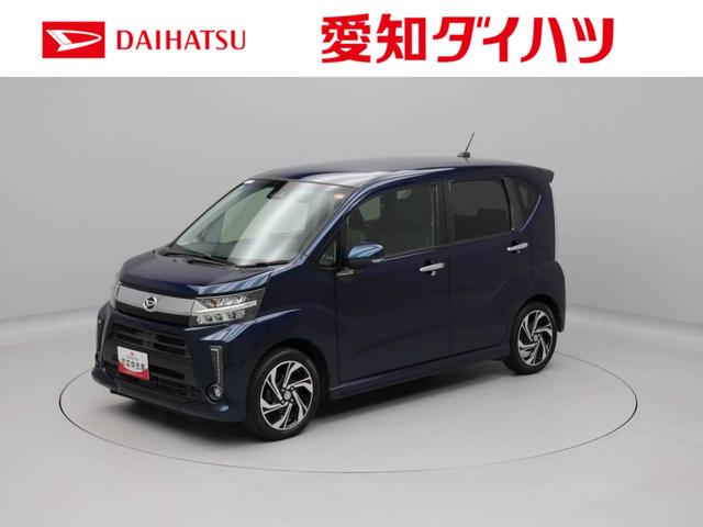 ムーヴカスタム　ＲＳ　ハイパーリミテッドＳＡIII　ナビ　ドラレコＴＶ　バックカメラ　全方位モニタ　アイドリングストップ　プッシュスタート　エアバック　ＡＢＳ　ＣＶＴ　キーフリー（愛知県）の中古車