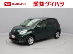 パッソＸ　ＬパッケージＳ　ナビ　ＥＴＣ　ＴＶバックカメラ　アイドリングストップ　プッシュスタート　エアバック　ＡＢＳ　ＣＶＴ　キーフリー