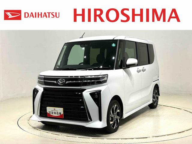 タントカスタムＸ　バックモニター　運転席・助手席シートヒーター後席両側パワースライドドア　電動パーキングブレーキ　ＬＥＤヘッドライト・フォグランプ　オートライト　オートエアコン　サイドエアバッグ　セキュリティーアラーム　キーフリー　純正１４インチアルミホイール（広島県）の中古車