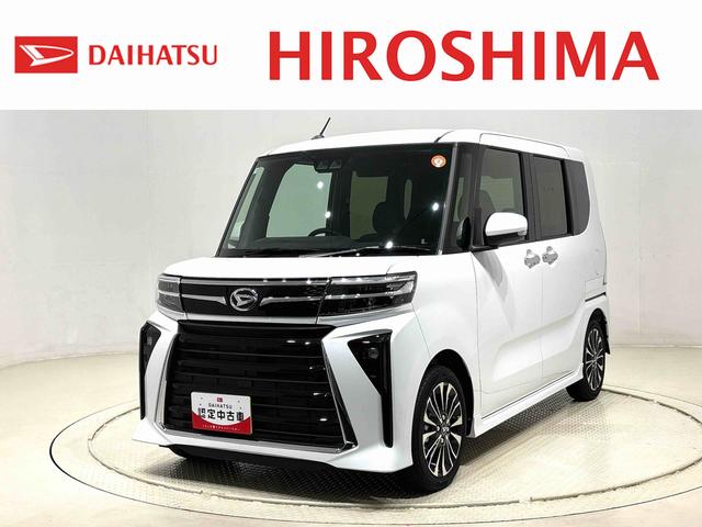 タントカスタムRS バックモニター 電動パーキングブレーキ運転席・助手席シートヒーター 後席両側パワースライドドア サイドエアバッグ オートエアコン オートライト LEDヘッドライト・フォグランプ キーフリーシステム 純正15インチアルミホイール(広島県)の中古車