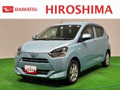 ミライース 中古車 Ｇ　ＳＡＩＩＩ　純正ナビ　バックモニター　ＥＴＣ　ドラレコハンドブレーキ　ＬＥＤヘッドライト　キーフリー　プッシュスタート　オートライト　オートハイビーム　オートエアコン　シートリフター　コーナーセンサー　運転席助手席シートヒーター　衝突回避支援システム