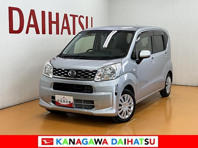 ムーヴＬ　ＳＡIIスマアシ　オーディオ　エアコン　電動格納ミラー　パワーウインドウ　アイドリングストップ　横滑り防止機能　誤発進抑制機能　光軸調整ダイヤル　キーレス（神奈川県）の中古車