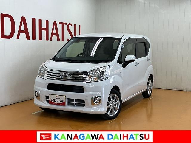 ムーヴＸターボ　ＳＡIIIサポカーＳワイド適合　ドラレコ　Ｂカメラ　ステアリングスイッチ　ＵＳＢ接続端子　ＥＴＣ　Ｐスタート　運転席シートヒーター　アイドリングストップ　誤発進抑制機能　オートハイビーム　　キーフリー（神奈川県）の中古車