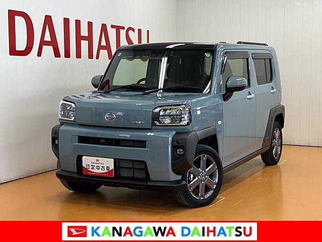 タフトGターボサポカーSワイド適合 ドラレコ スカイフィールトップ 電動パーキングブレーキ パノラマモニター対応 全車速追従機能付ACC ステアリングスイッチ シートヒーター USB接続端子 コーナーセンサー(神奈川県)の中古車