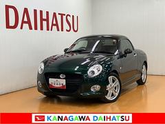 コペンセロ　Ｓオープンカー　二人乗　アクティブトップ　ドラレコ　レカロ製スポーツシート　ｍｏｍｏ製ステアリングホイール　パドルシフト　シートヒーター　ＥＴＣ　ＵＳＢ接続端子　ビルシュタイン製ショックアブソーバー