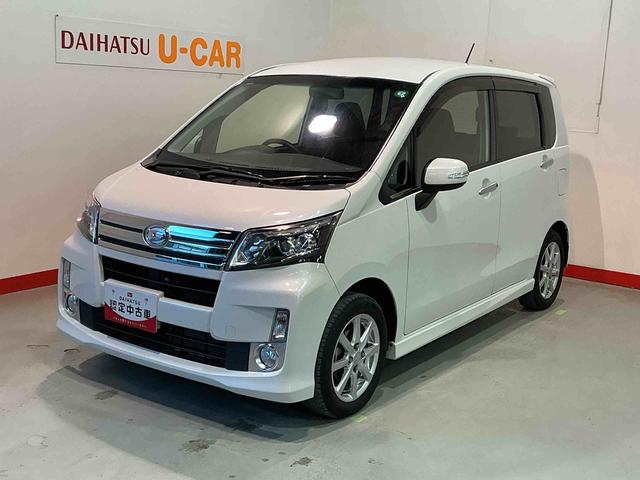 ムーヴカスタム　Ｘ定期点検記録簿　オートミラー　助手席エアバック　盗難防止　ＬＥＤランプ　運転席エアバッグ　ベンチ席　キーフリー　スマートキー＆プッシュスタート　ＡＢＳ　横滑り防止システム　衝突安全ボディ（栃木県）の中古車