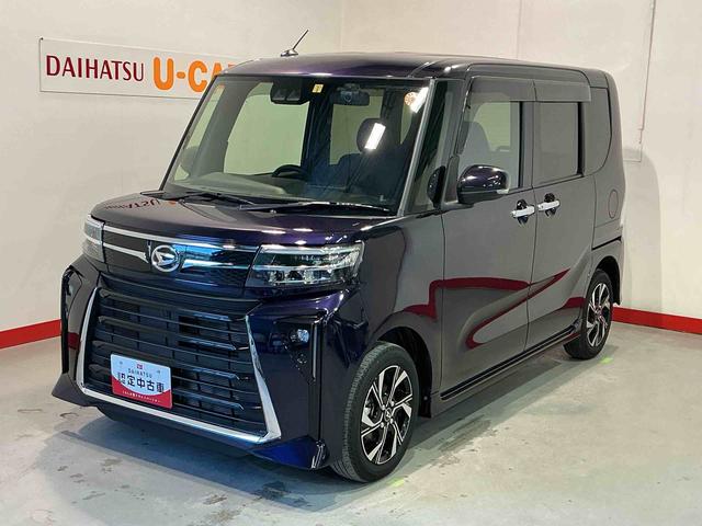 タントカスタムＸ衝突軽減ブレーキ　リアコーナーセンサー　車線逸脱防止　アイドリングストップ機能　Ｂカメラ　ナビＴＶ　盗難警報装置　ＬＥＤ　キーレスエントリー　前席シートヒーター　オートＬＥＤ　スマキー（栃木県）の中古車