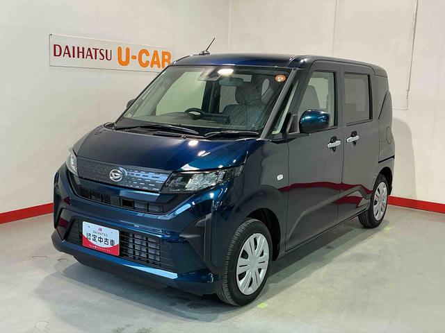 ムーヴＸ大画面ディスプレイオーディオ　バックカメラ　スマートアシスト　ソナーセンサー　電動スライドドア　ＬＥＤヘッドライト　オートライト　ＣＶＴ　衝突被害軽減システム　ＶＳＣ（栃木県）の中古車