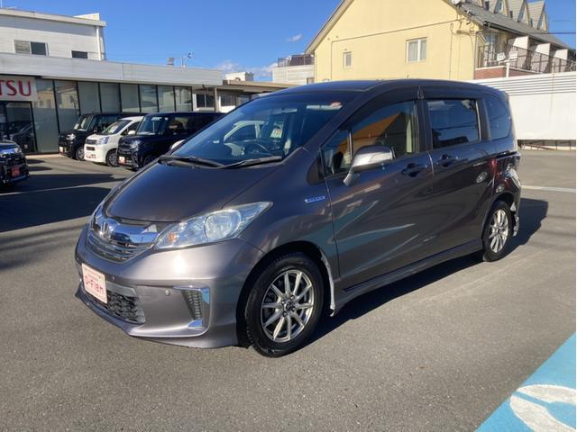 フリードハイブリッドハイブリッド　プレミアムエディション（静岡県）の中古車