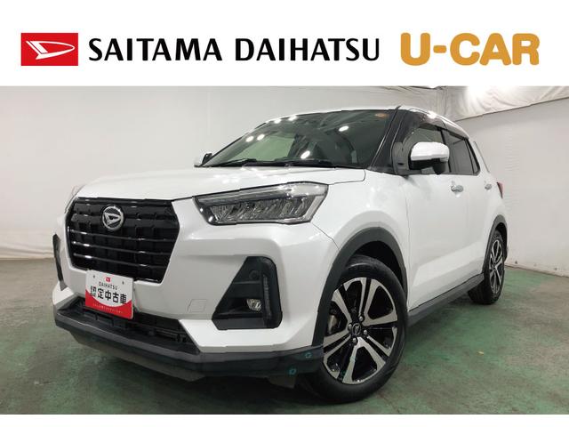 ロッキープレミアム　走行３５９６０キロ／ナビ／バックカメラ／ドラレコ一年保証・走行距離無制限走行３５９６０キロ　フルセグナビ　ブルートゥース　バックカメラ　ドラレコ　ＥＴＣ　クリアランスソナー　オートライト　ＬＥＤヘッドライト　シートヒーター（埼玉県）の中古車