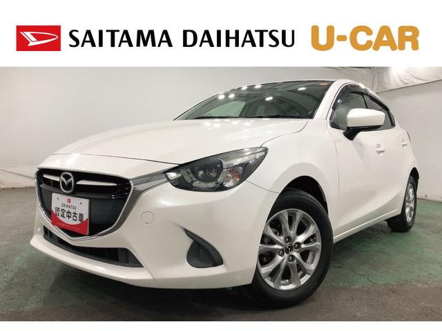 デミオ13S Lパッケージ 走行93224キロ/車検整備付/MT一年保証・走行距離無制限走行93224キロ 車検整備付 フルセグナビ ブルートゥース DVD サイドエアバック オートライト LEDヘッドライト アイドリングストップ(埼玉県)の中古車