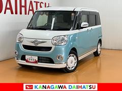 ムーヴキャンバスＸメイクアップリミテッド　ＳＡＩＩＩサポカーＳワイド適合　ドラレコ　パノラマモニター対応　両側オートスライドドア　ステアリングスイッチ　ＵＳＢ接続端子　Ｐスタート　オートハイビーム　ＥＴＣ　置きラクボックス　キーフリー