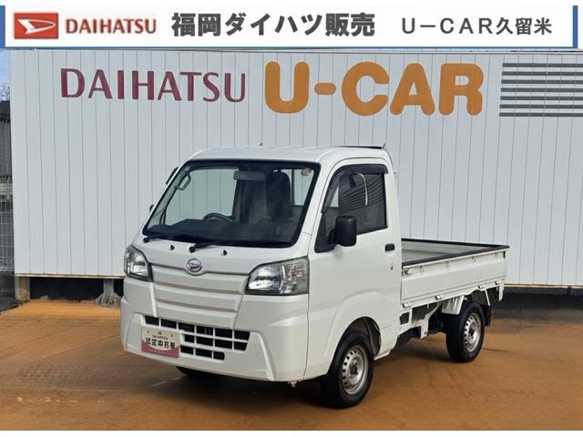 ハイゼットトラックスタンダード４ＷＤ　５ＭＴ　マニュアル車　１ｄｉｎラジオ（福岡県）の中古車