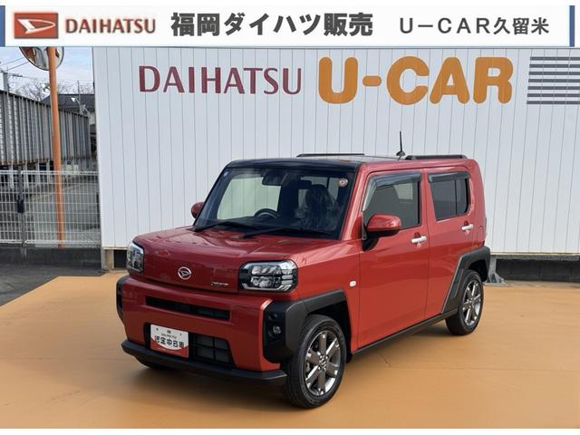 タフトＧターボ純正フルセグナビ　ＥＴＣ　ドラレコ　バックモニター（福岡県）の中古車