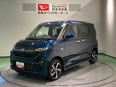 ムーヴＲＳ下回り防錆済み　ターボ　４ＷＤ　スマートキー