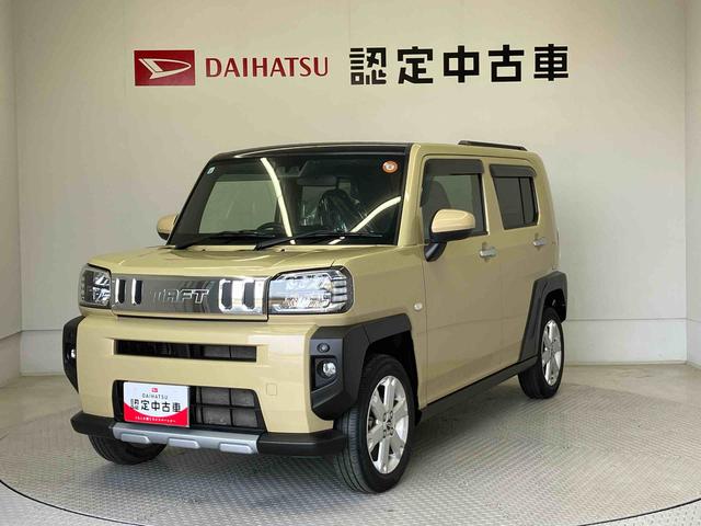 タフトＧ　クロムベンチャースマートアシスト搭載　バックカメラ付き　オートエアコン　オートライト　キーフリー　アイドリングストップ　ＡＢＳ　電動ドアミラー（熊本県）の中古車