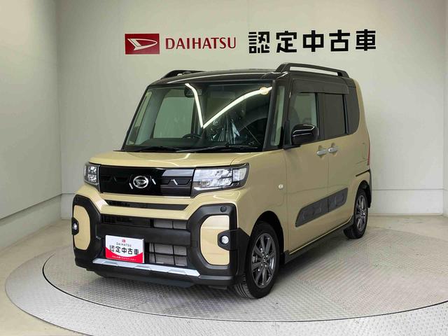 タントファンクロススマートアシスト搭載　後席両側電動スライドドア　バックカメラ付き　オートエアコン　オートライト　キーフリー　アイドリングストップ　ＡＢＳ　電動ドアミラー（熊本県）の中古車